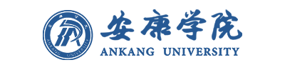 安康学院